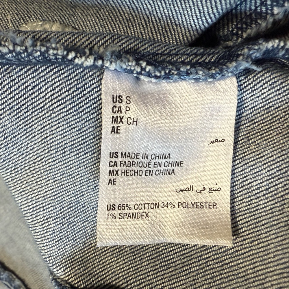 INC International Concepts Blue Denim Blazer - Picture 5 of 5